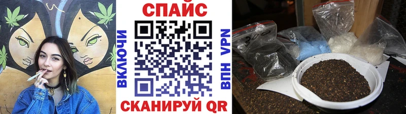МЕГА ТОР  площадка какой сайт  Бутират оксана  купить наркоту  Кедровый 