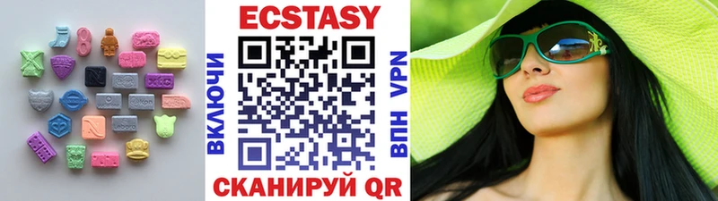 Экстази VHQ Кедровый