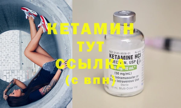 каннабис Майский