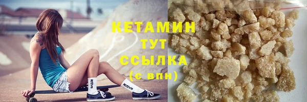 2c-b Липки