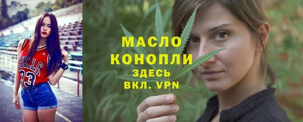 2c-b Липки