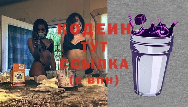 каннабис Майский
