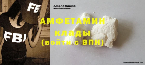 твердый Магадан