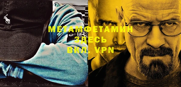 apvp Лагань