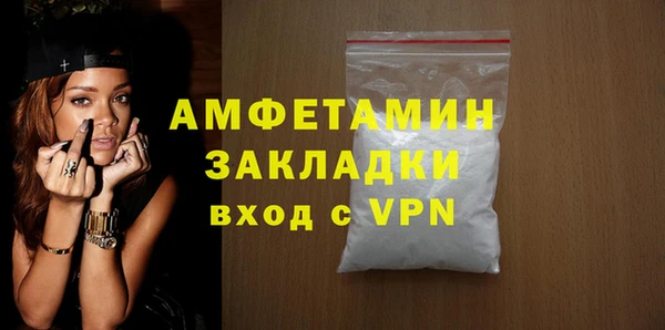 2c-b Липки