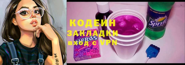 гашиш Магас