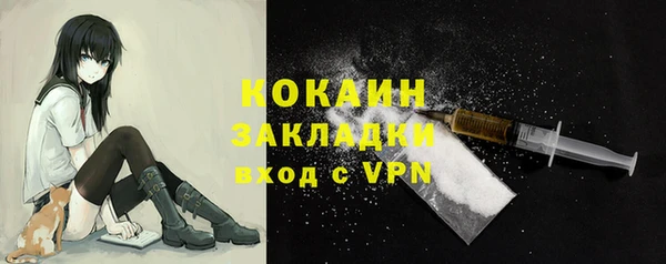 каннабис Майский