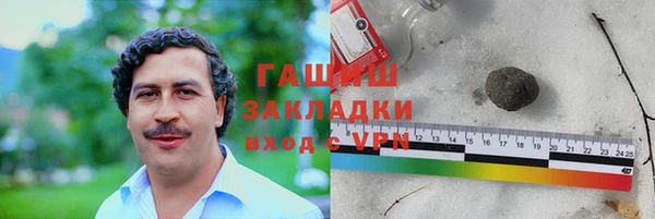 твердый Магадан