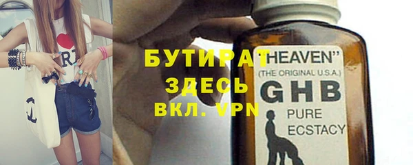 твердый Магадан