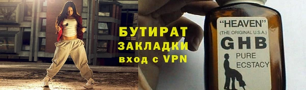твердый Магадан