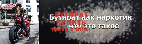 гашиш Магас