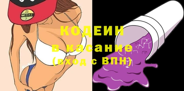 гашиш Магас
