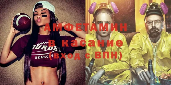 каннабис Майский