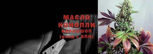 гашиш Магас
