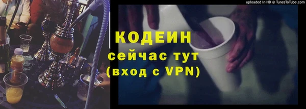 мефедрон мука Ладушкин
