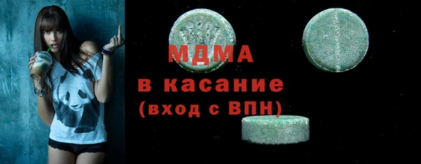 гашиш Магас
