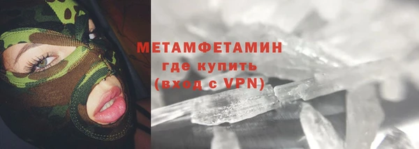 2c-b Липки