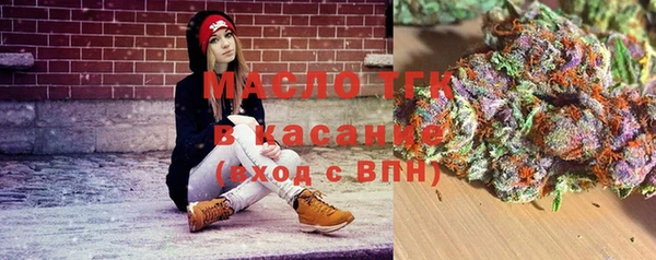 каннабис Майский