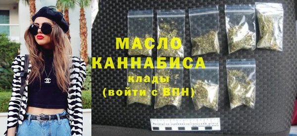 кристаллы Лиски
