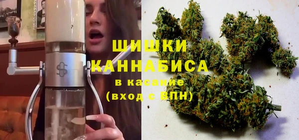 2c-b Липки