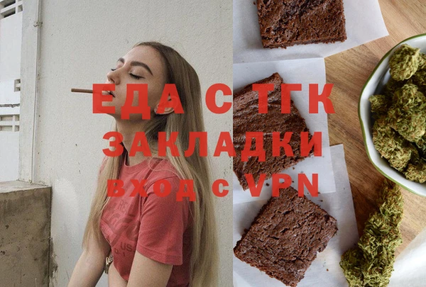 2c-b Липки