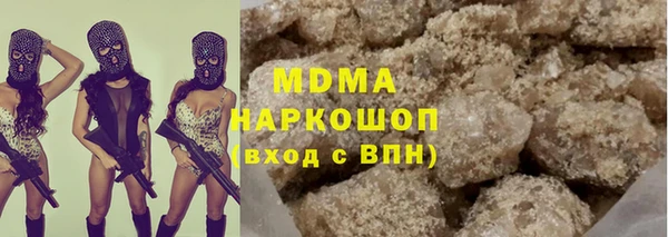 2c-b Липки