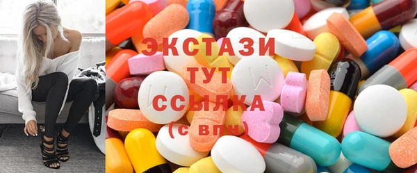 mdma Киров