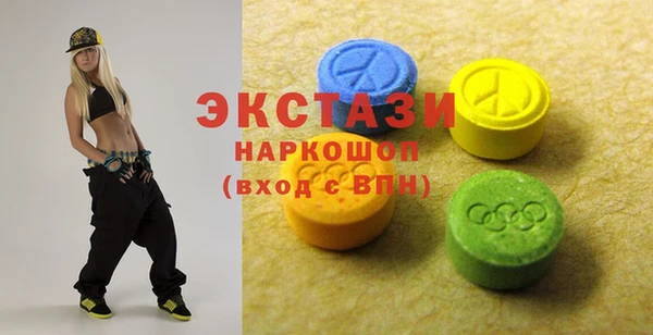 гашиш Магас