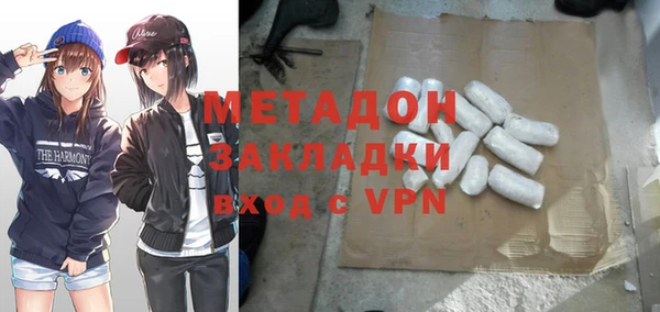 кристаллы Лиски