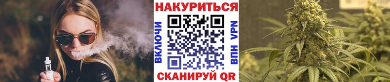 МАРИХУАНА AK-47  MEGA tor  Кедровый 